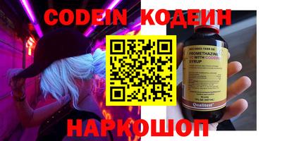прущие грибы Апрелевка