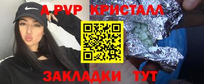 ПСИЛОЦИБИНОВЫЕ ГРИБЫ Аргун