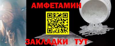 ПСИЛОЦИБИНОВЫЕ ГРИБЫ Аргун