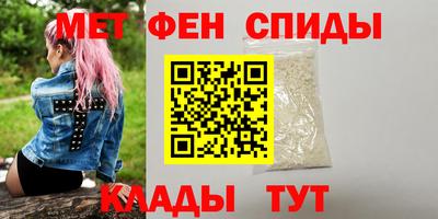 прущие грибы Апрелевка