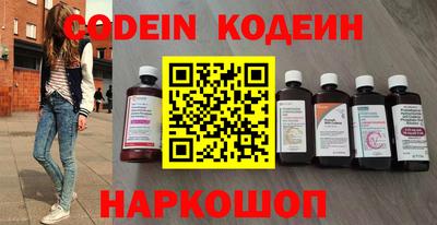 ПСИЛОЦИБИНОВЫЕ ГРИБЫ Аргун