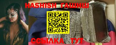 прущие грибы Апрелевка