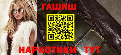 ПСИЛОЦИБИНОВЫЕ ГРИБЫ Аргун