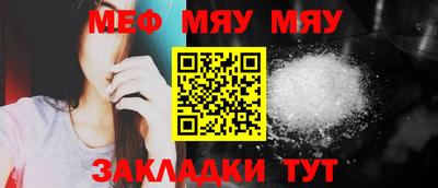 прущие грибы Апрелевка