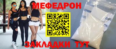 прущие грибы Апрелевка