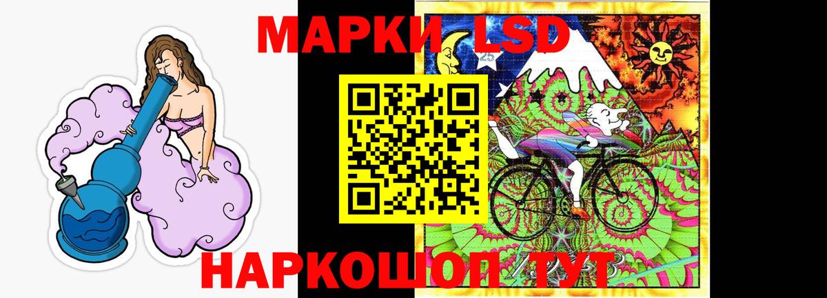 ГАШ  Метамфетамин  Бугульма  Экстази  Вход с VPN  Cocaine  МЕФ   Канабис 