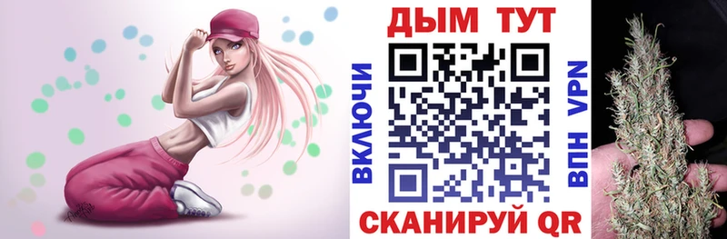 где купить наркоту  Бугульма  OMG ссылка  Марихуана OG Kush 